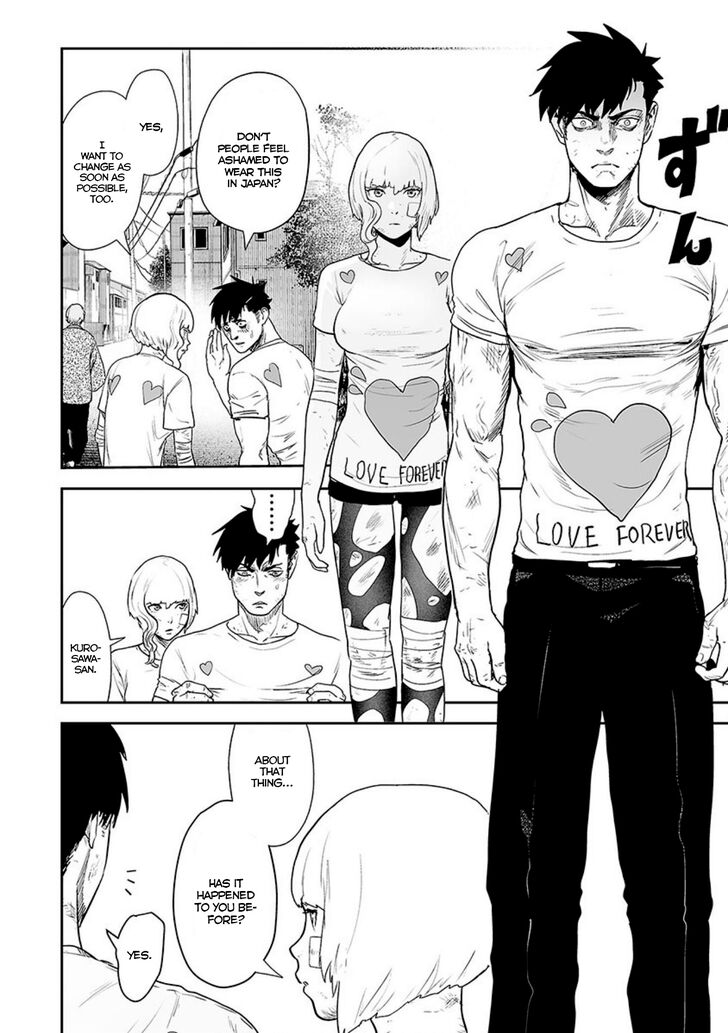 Page 15 of Chapter 20
