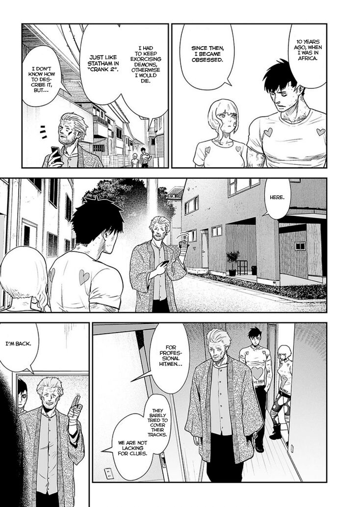 Page 16 of Chapter 20