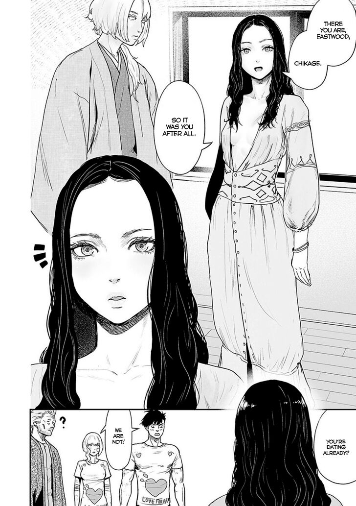 Page 17 of Chapter 20