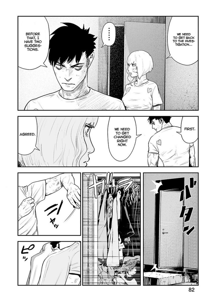 Page 9 of Chapter 21