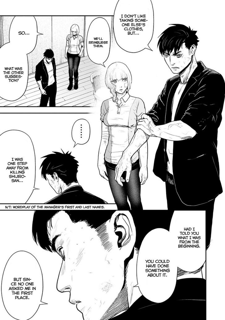 Page 10 of Chapter 21