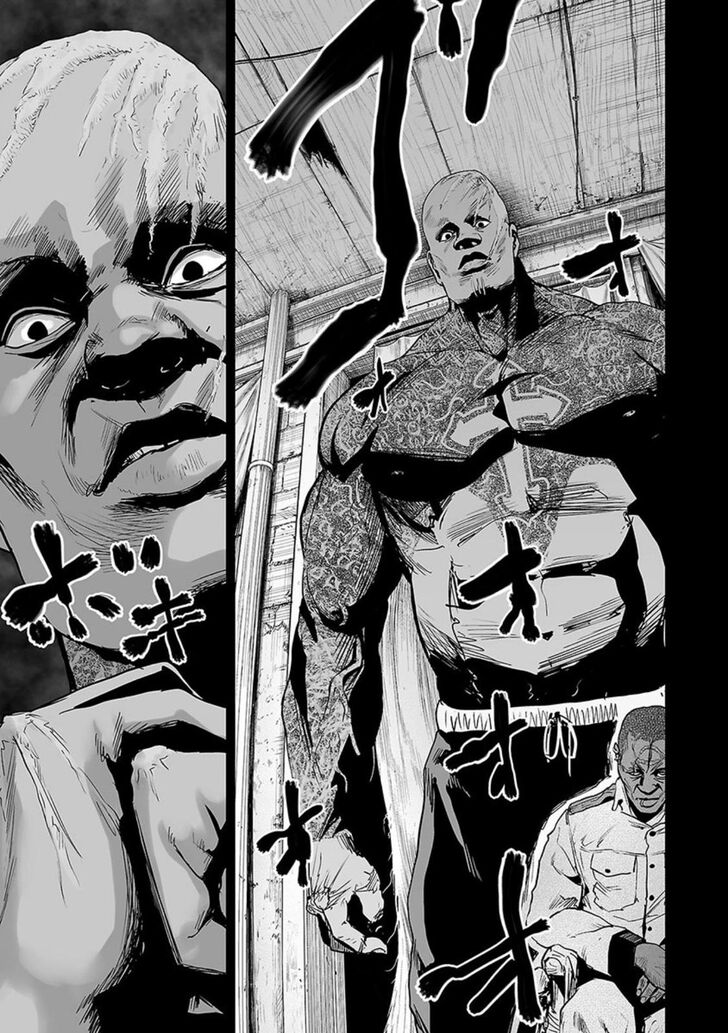 Page 16 of Chapter 21