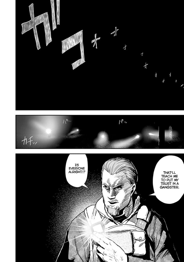 Page 17 of Chapter 22