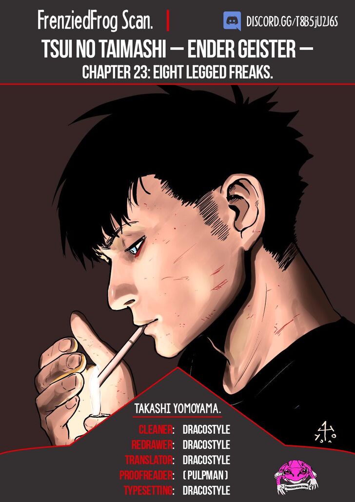 Page 1 of Chapter 23