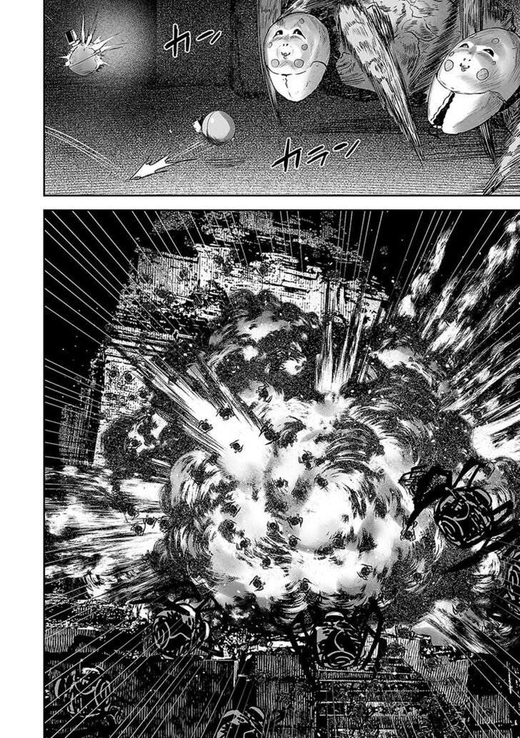 Page 15 of Chapter 23