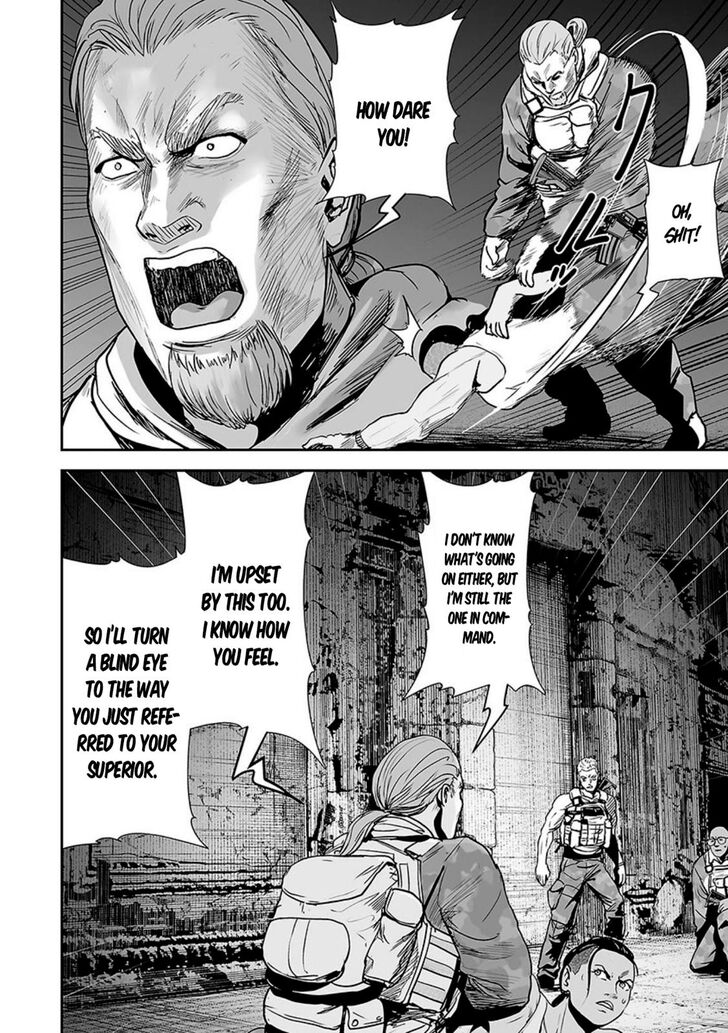 Page 17 of Chapter 23