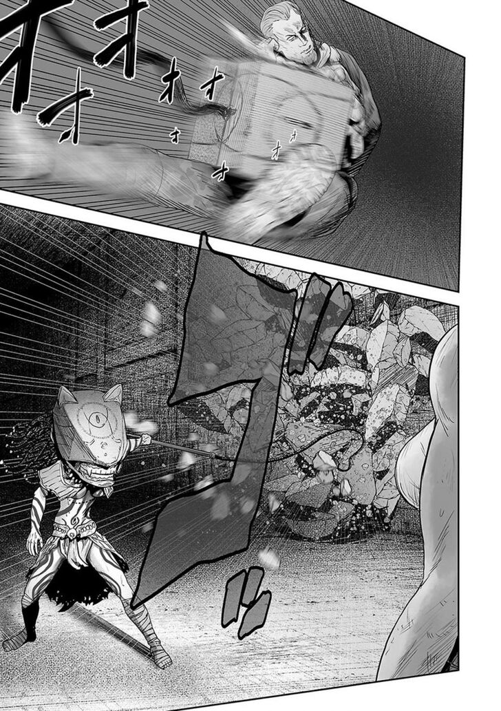 Page 2 of Chapter 24