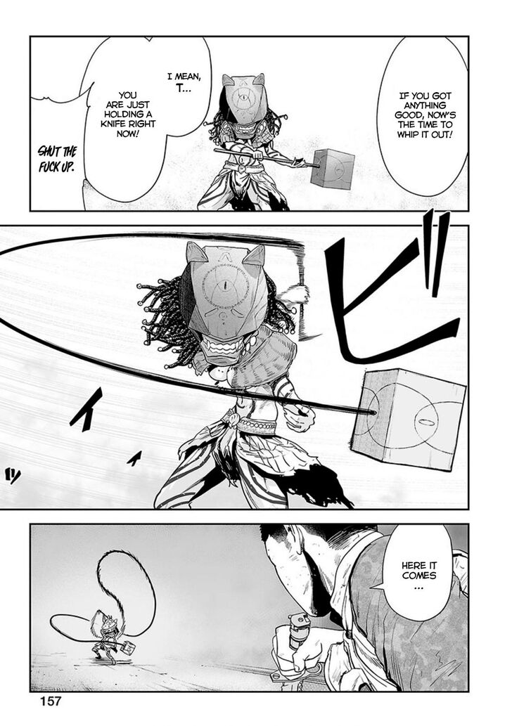 Page 4 of Chapter 25