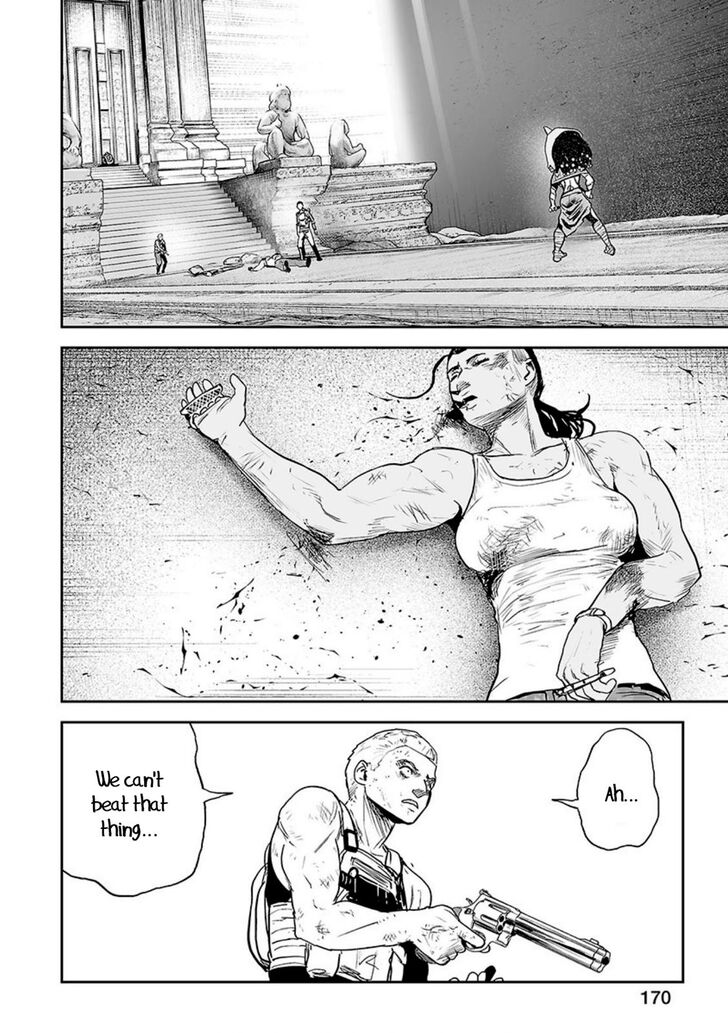 Page 17 of Chapter 25