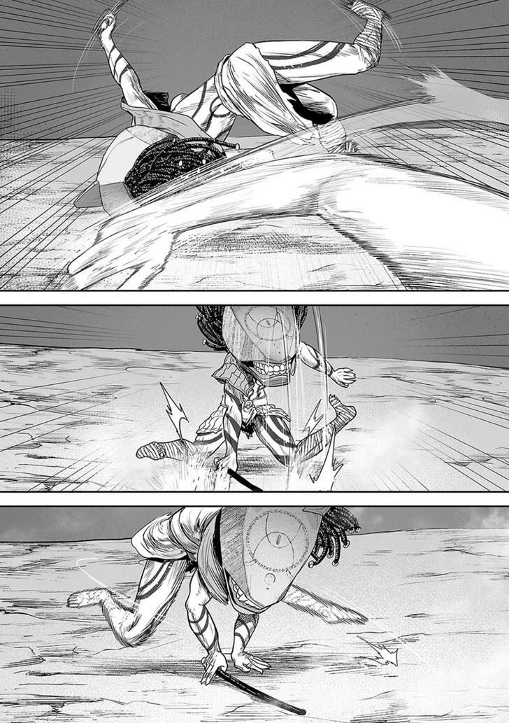 Page 14 of Chapter 26