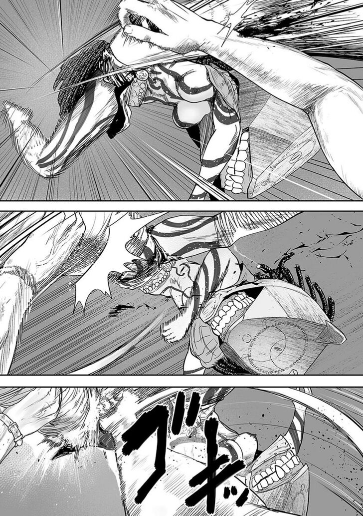 Page 15 of Chapter 26