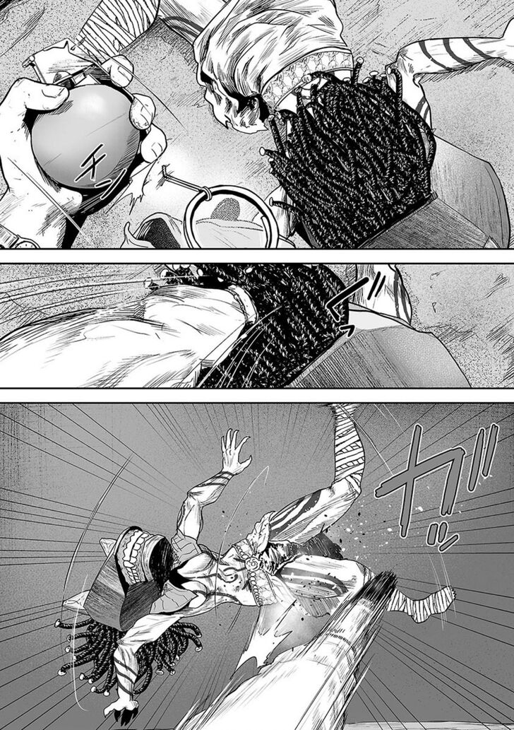 Page 18 of Chapter 26