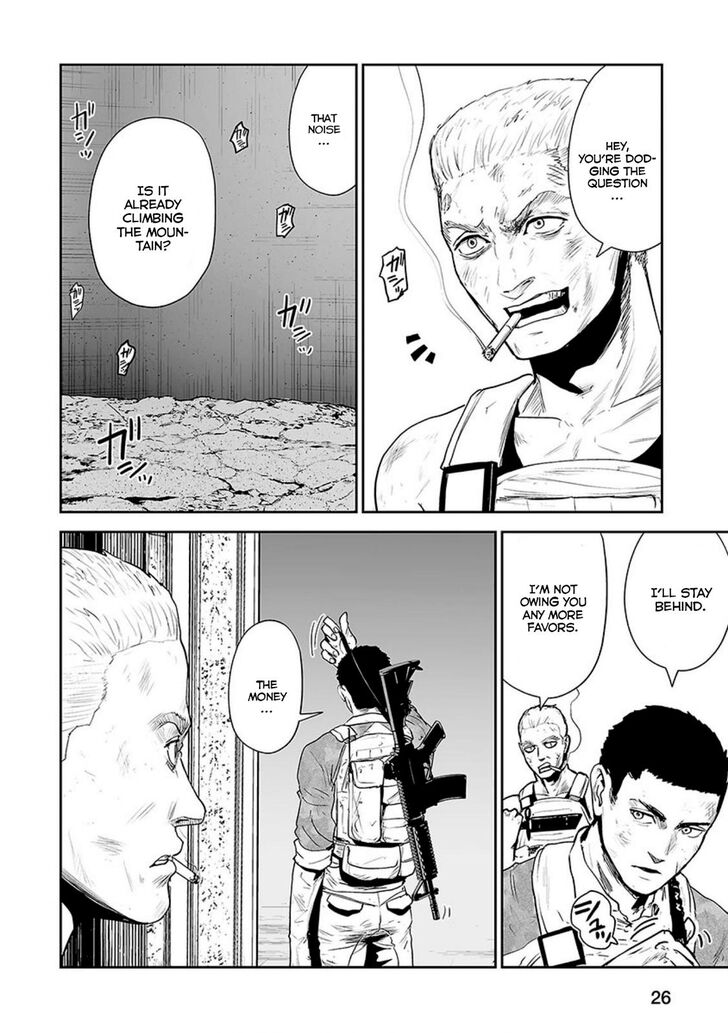 Page 7 of Chapter 27