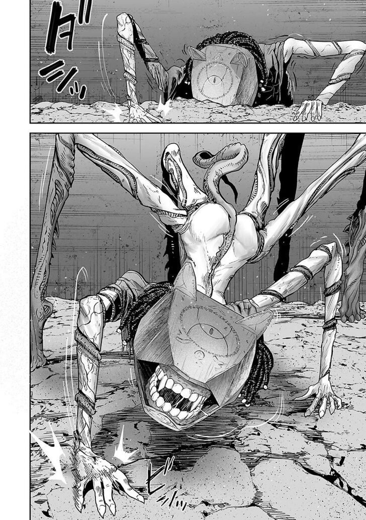 Page 9 of Chapter 27