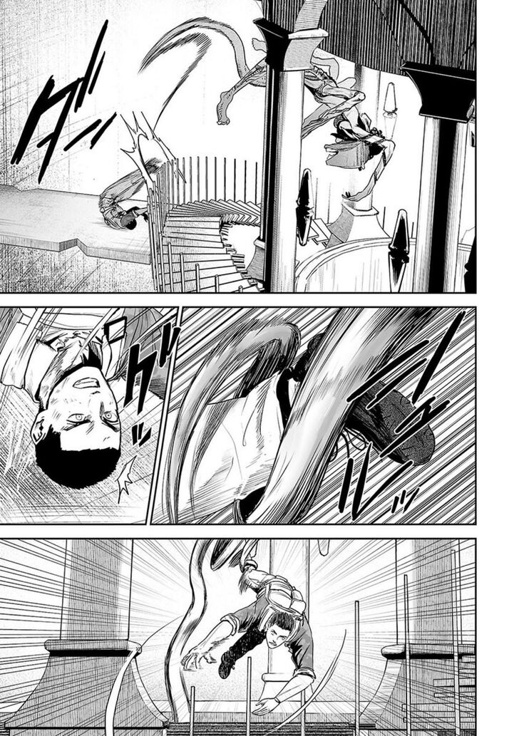 Page 14 of Chapter 27