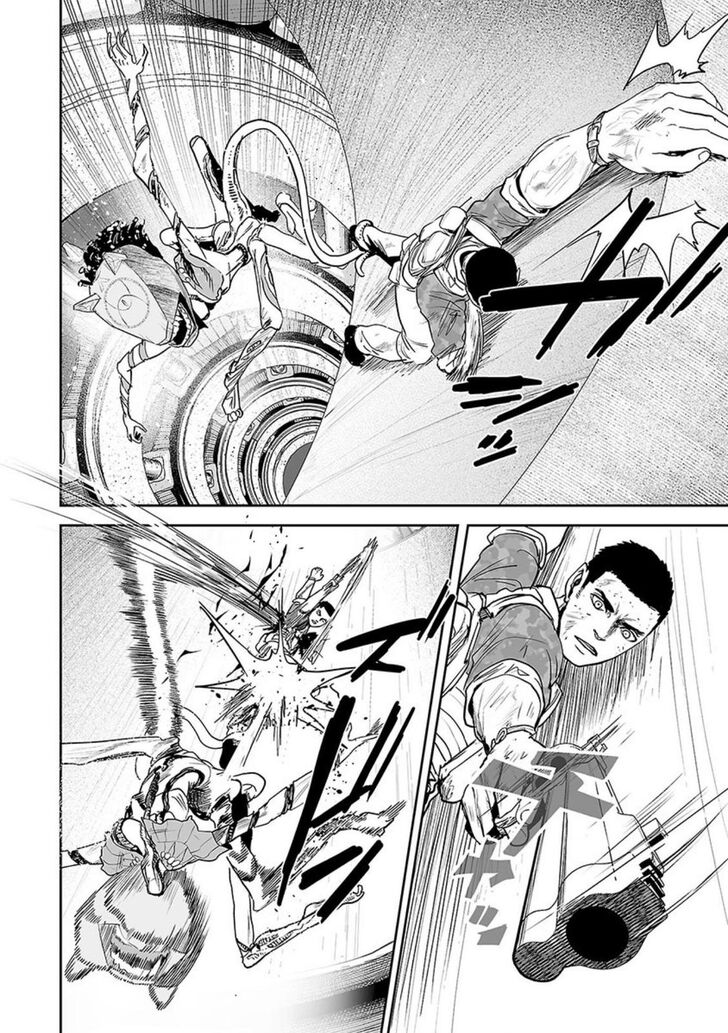 Page 15 of Chapter 27