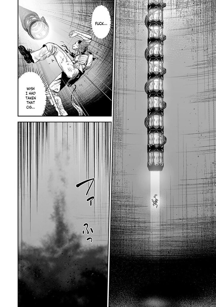 Page 17 of Chapter 27