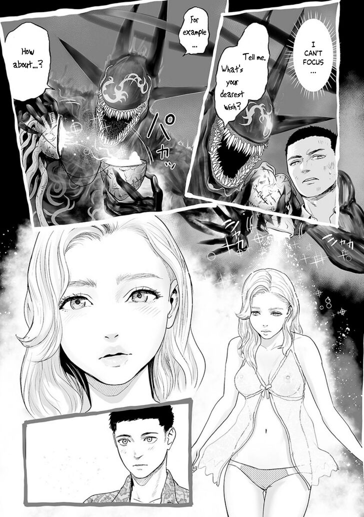 Page 4 of Chapter 28