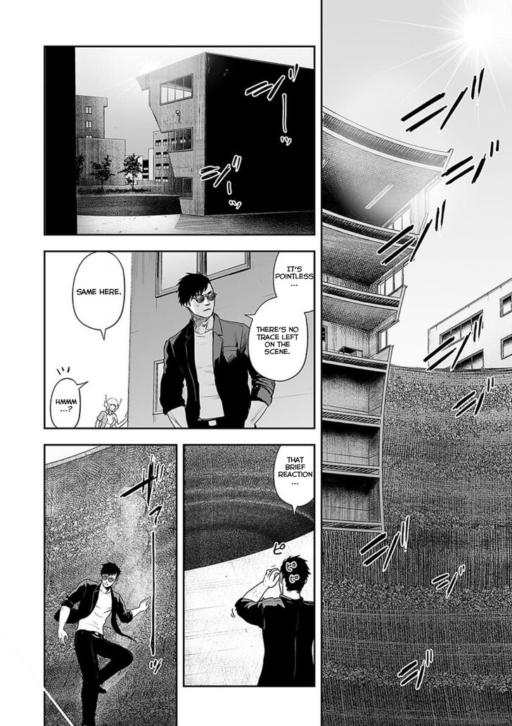 Page 17 of Chapter 28