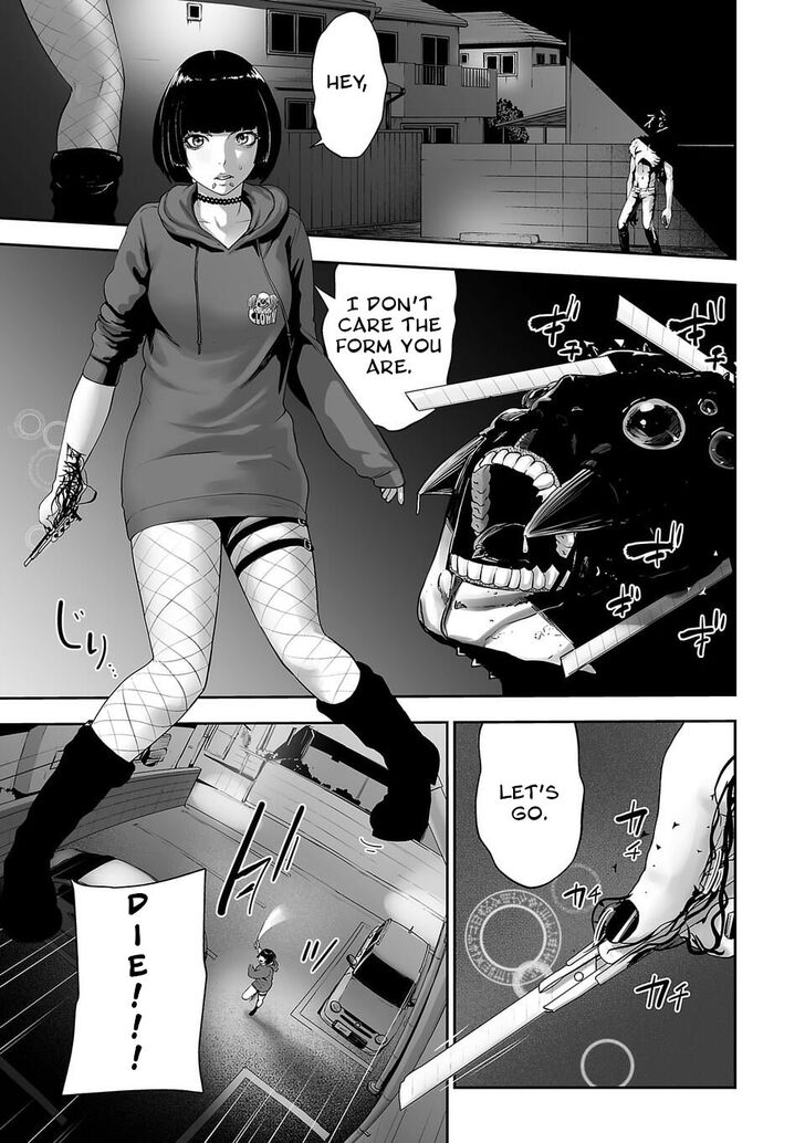 Page 1 of Chapter 3