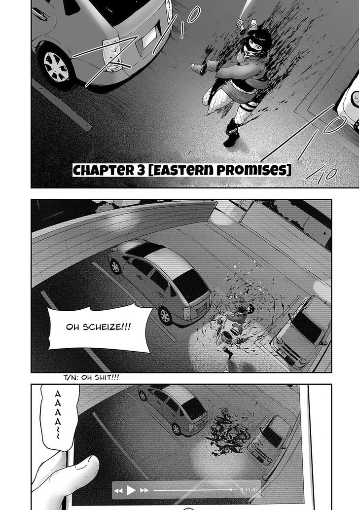Page 2 of Chapter 3