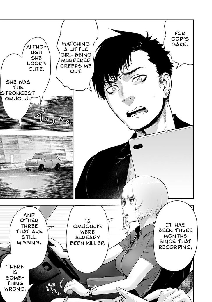 Page 3 of Chapter 3