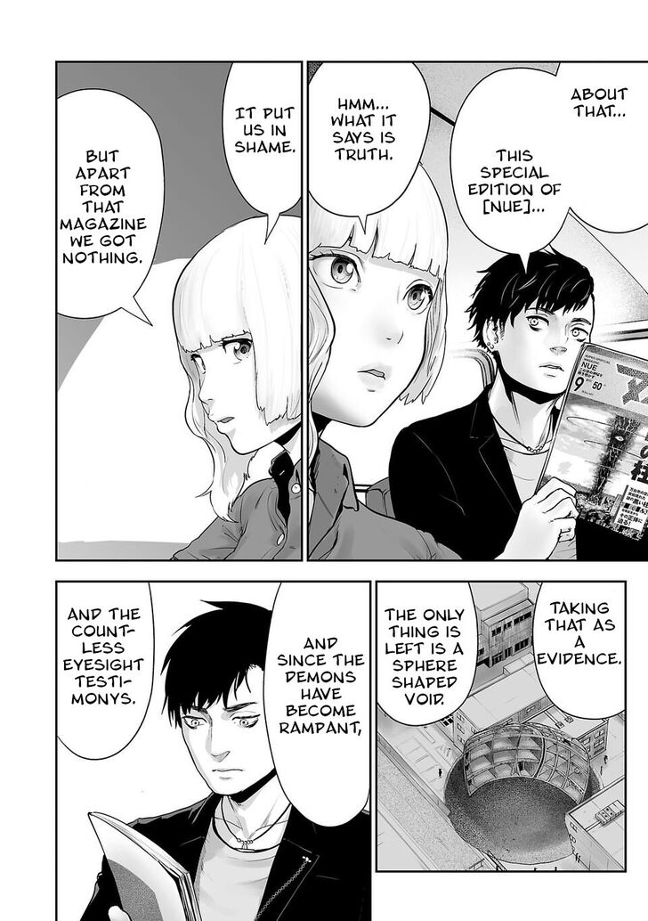 Page 4 of Chapter 3