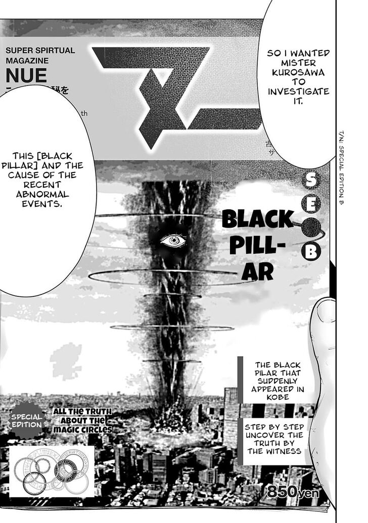 Page 5 of Chapter 3