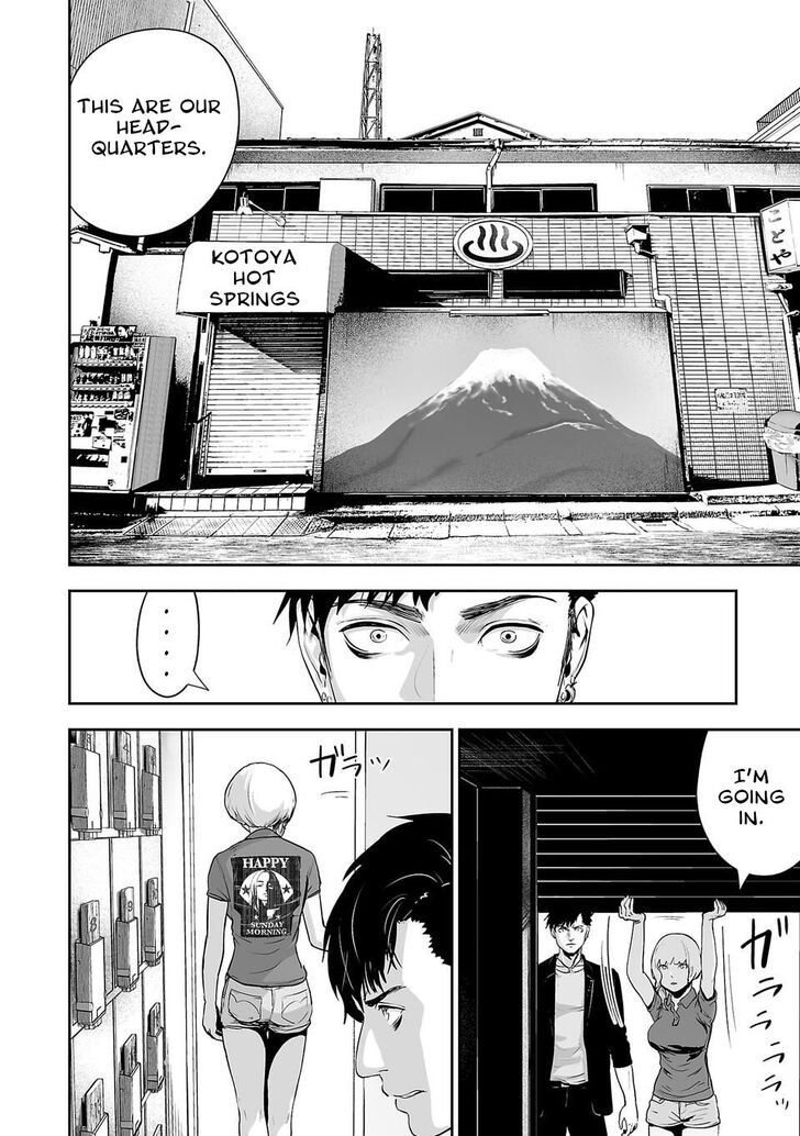 Page 6 of Chapter 3