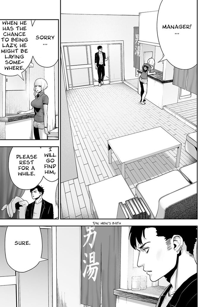 Page 7 of Chapter 3