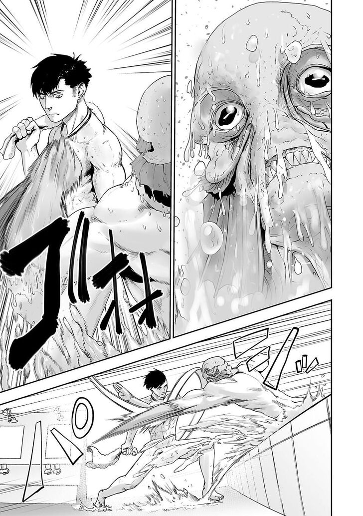 Page 11 of Chapter 3