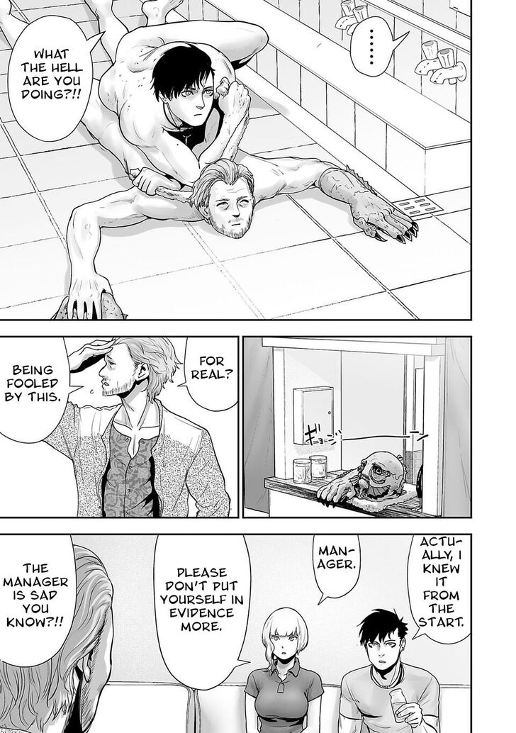 Page 15 of Chapter 3