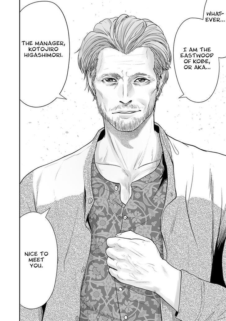 Page 16 of Chapter 3