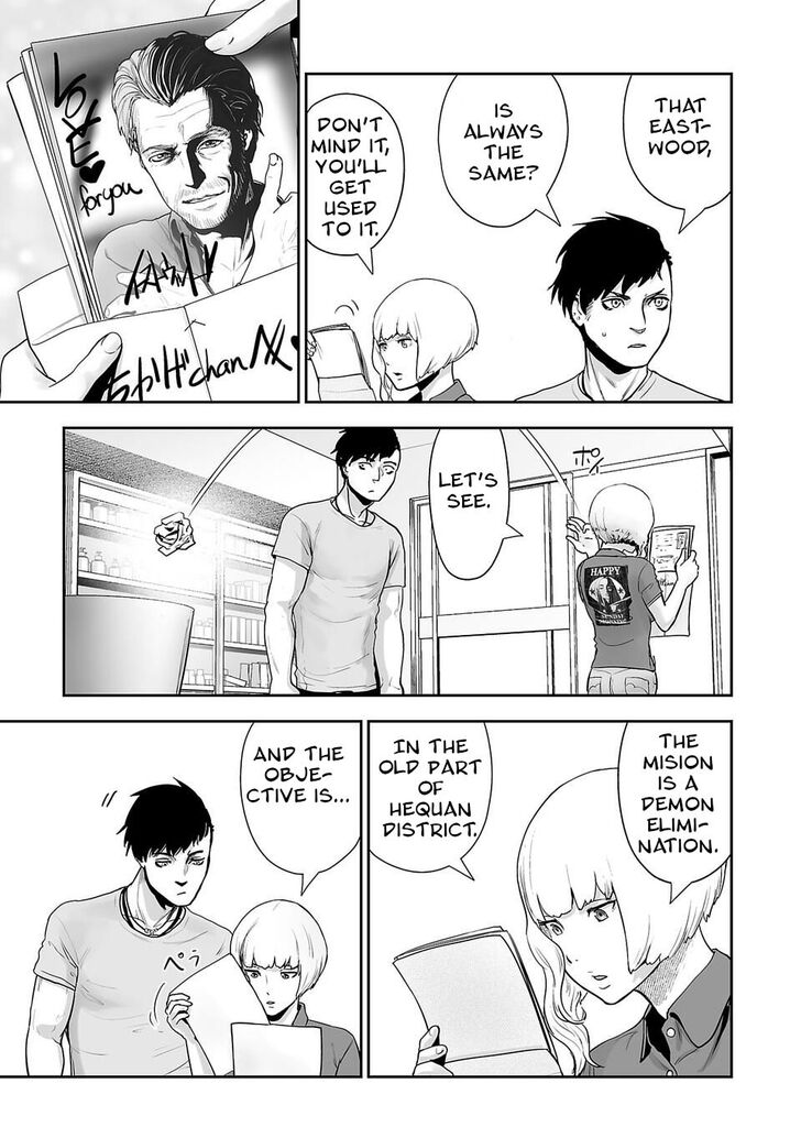 Page 19 of Chapter 3