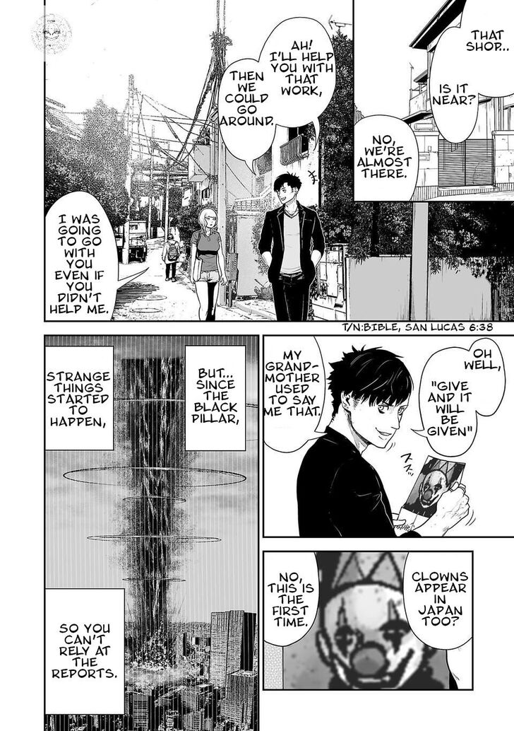 Page 2 of Chapter 4