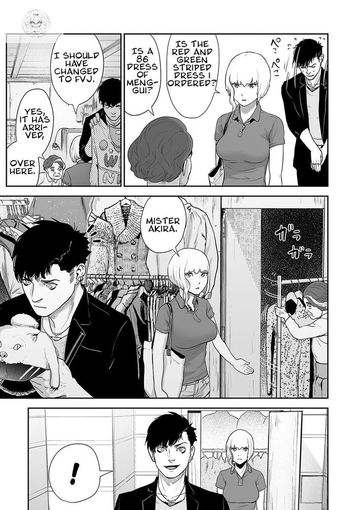 Page 5 of Chapter 4