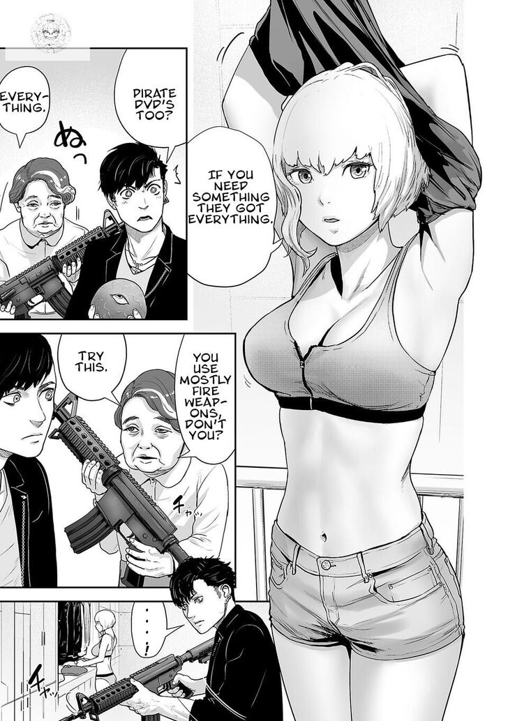 Page 7 of Chapter 4