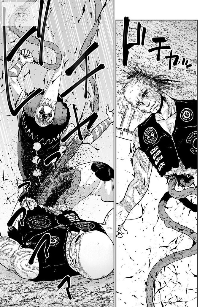 Page 15 of Chapter 4