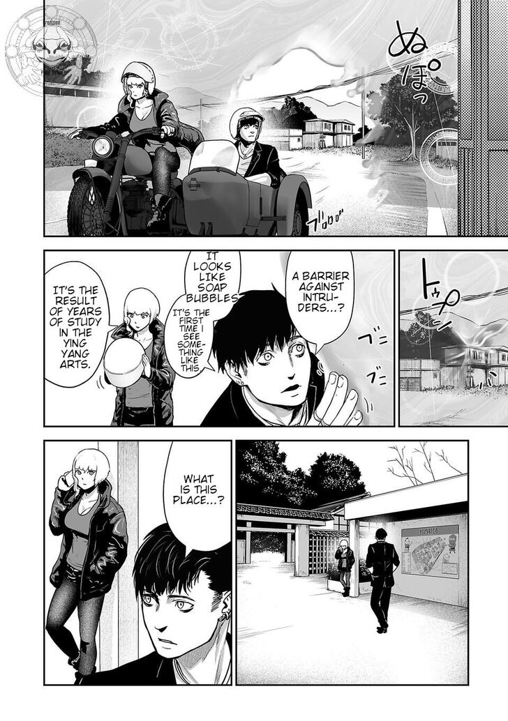 Page 2 of Chapter 5