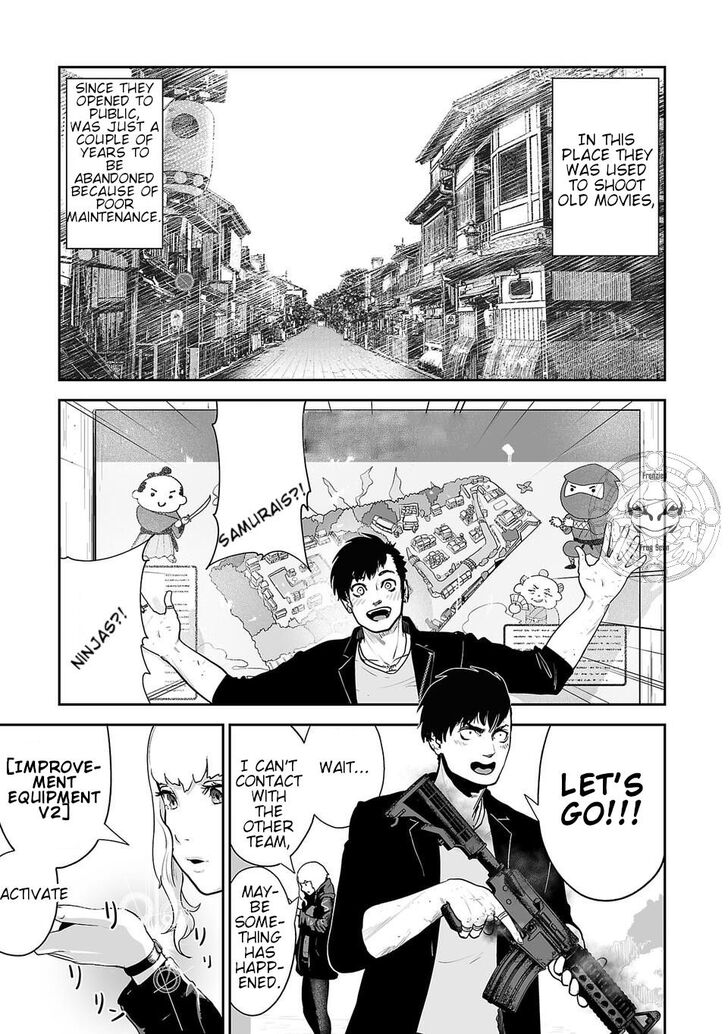 Page 3 of Chapter 5