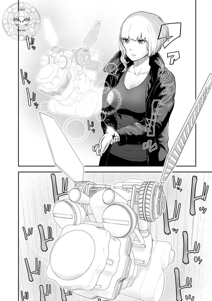 Page 4 of Chapter 5