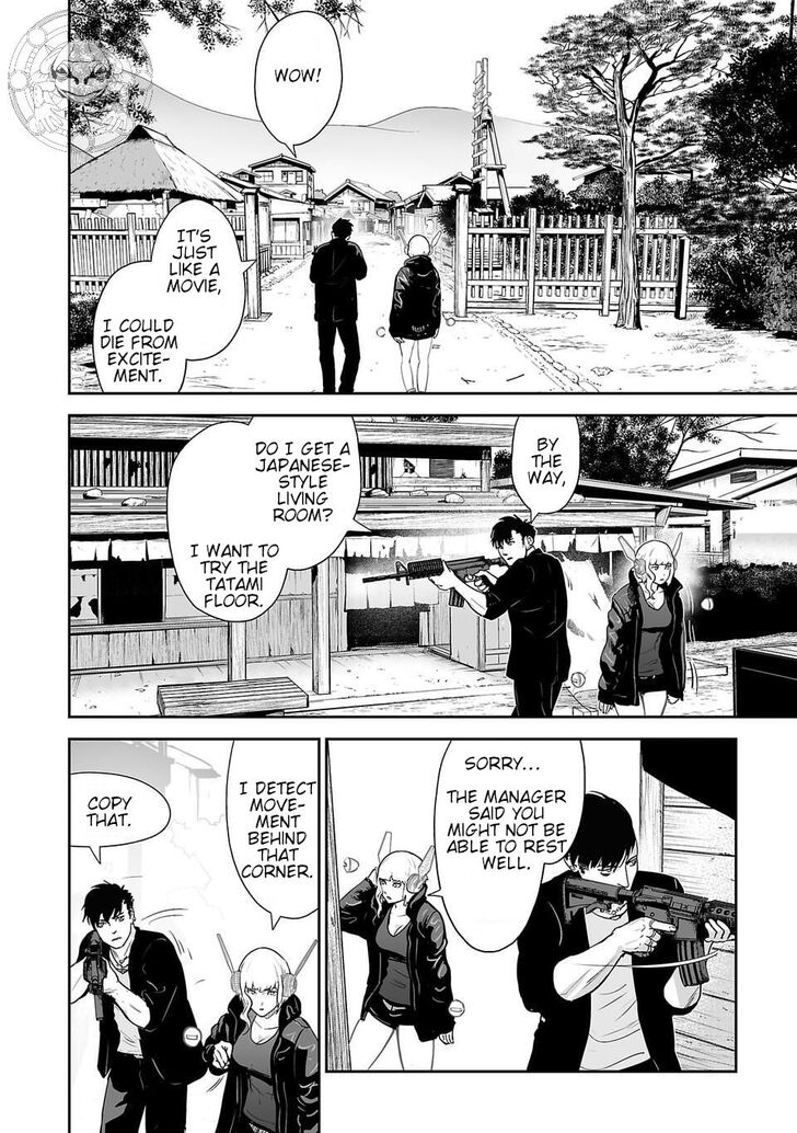 Page 8 of Chapter 5
