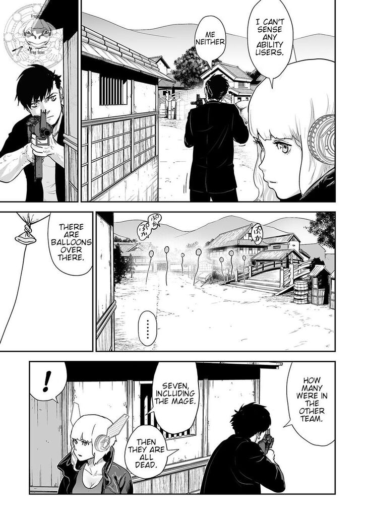 Page 9 of Chapter 5