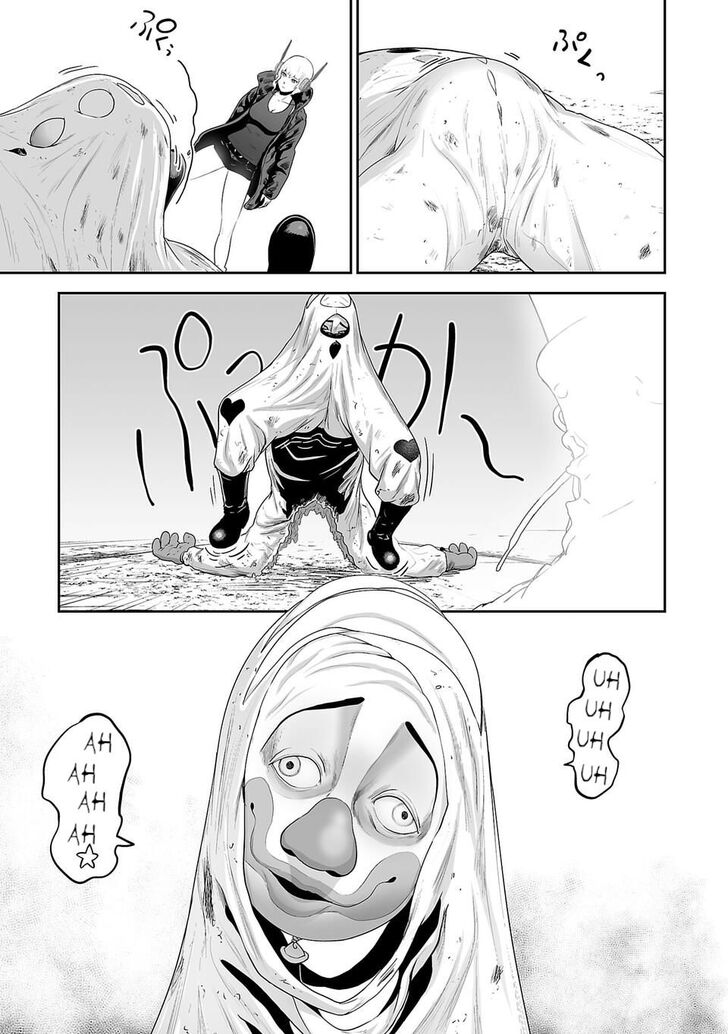 Page 7 of Chapter 6