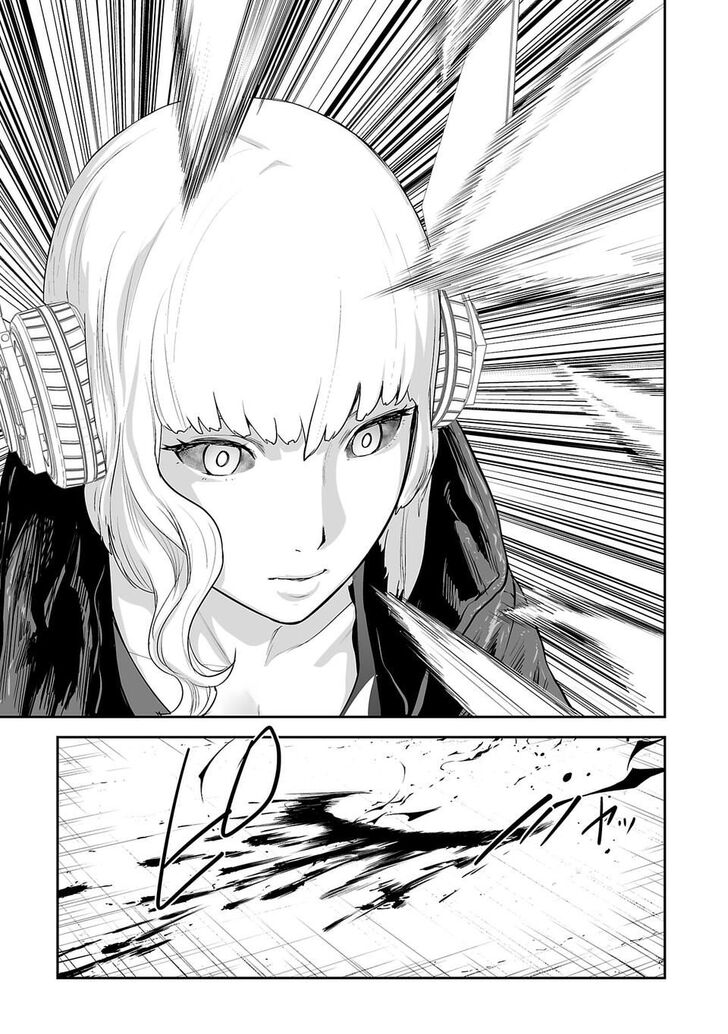 Page 11 of Chapter 6