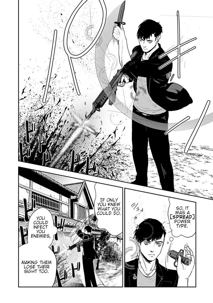 Page 12 of Chapter 6