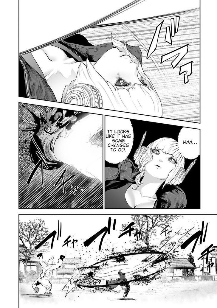 Page 14 of Chapter 6