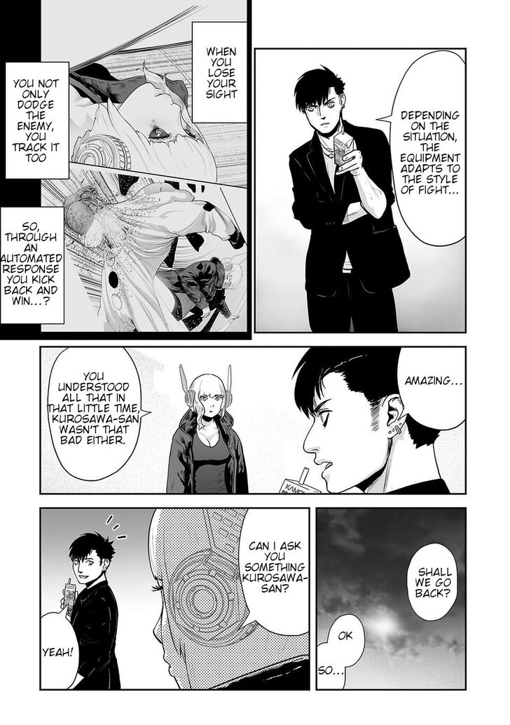 Page 5 of Chapter 7