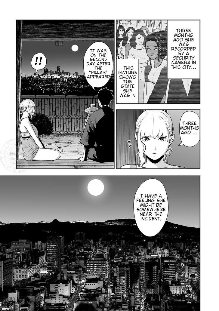 Page 8 of Chapter 8
