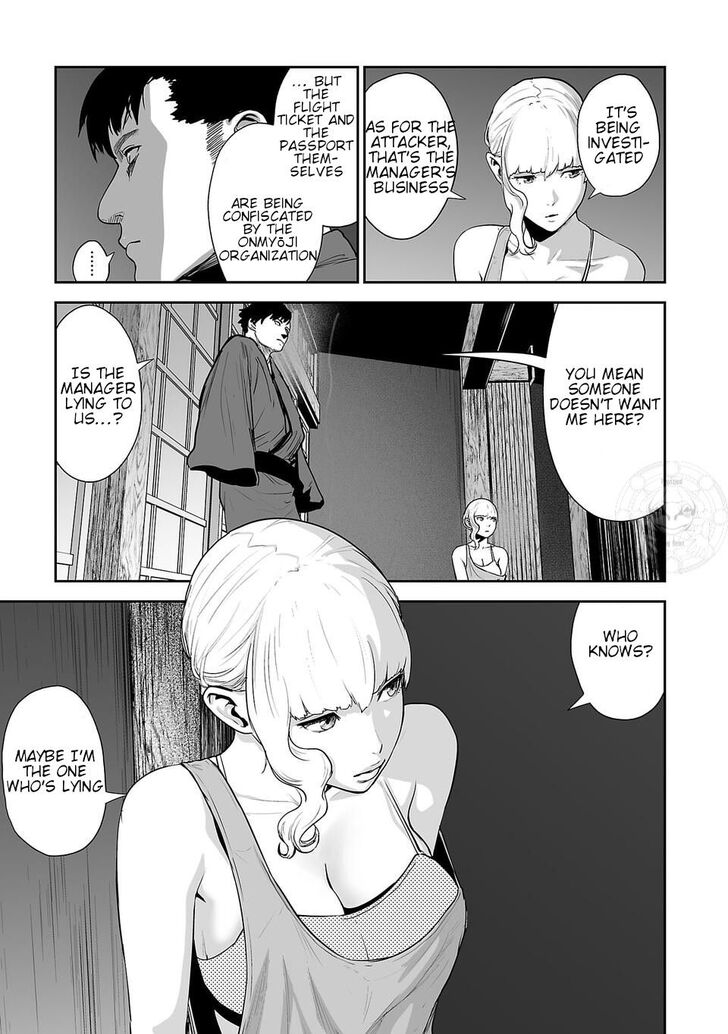 Page 10 of Chapter 8